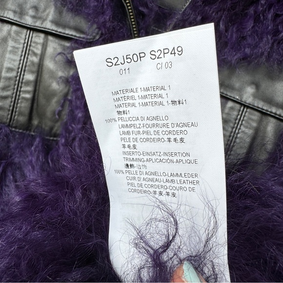 Emporio Armani Purple Fur Vest - Picture 3 of 5